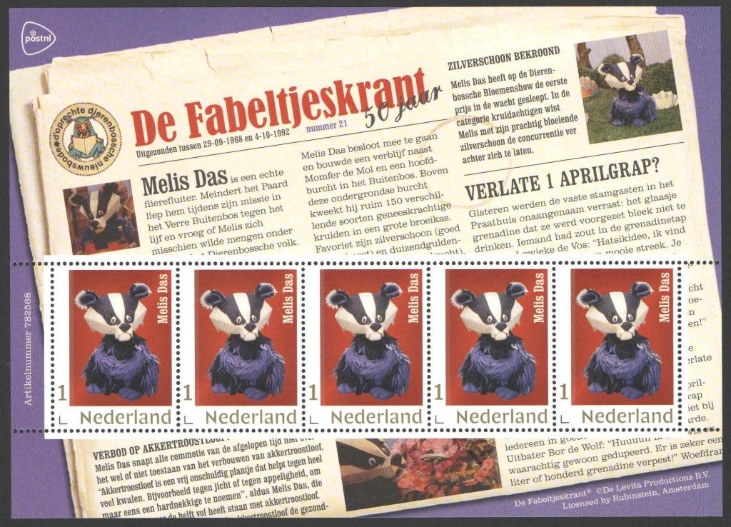 Postzegels De Fabeltjeskrant: Melis Das, Ophalen of Verzenden, Na 1940, Postfris