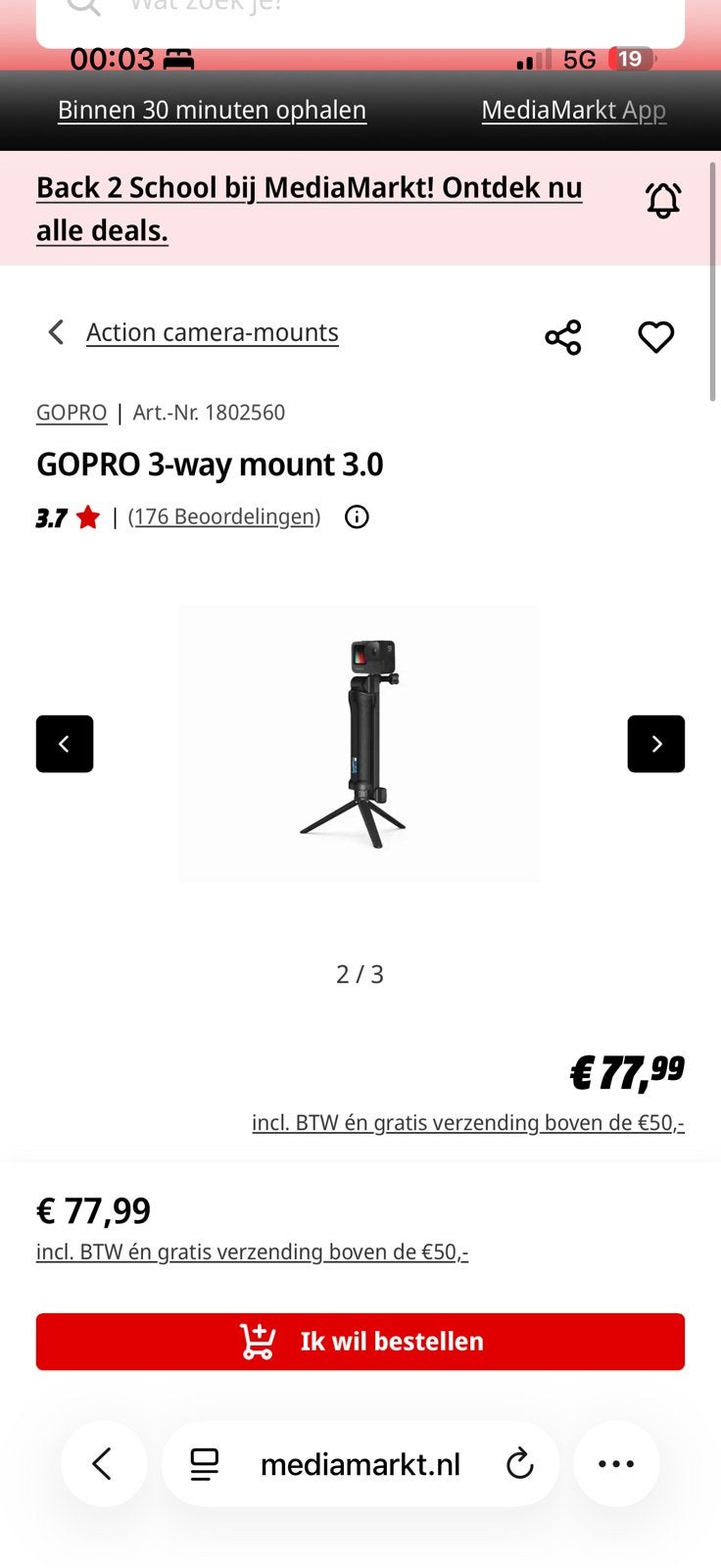 GoPro 3-Way 3.0 Grip / Selfiestick / Tripod, Ophalen of Verzenden, Zo goed als nieuw, GoPro