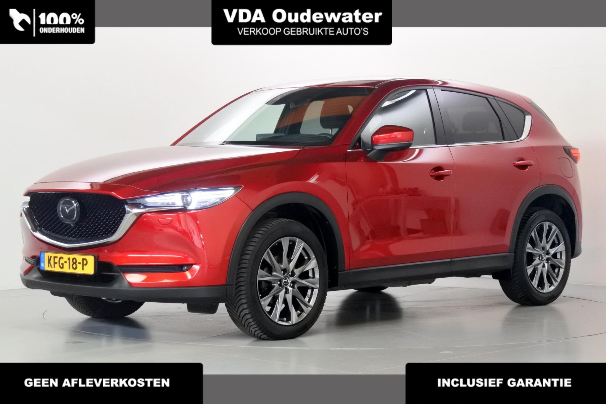 Mazda CX-5 2.5 194pk Automaat Signature Trekhaak Nappa 10" d, Dealer onderhouden, Stof, Gebruikt, 4 cilinders
