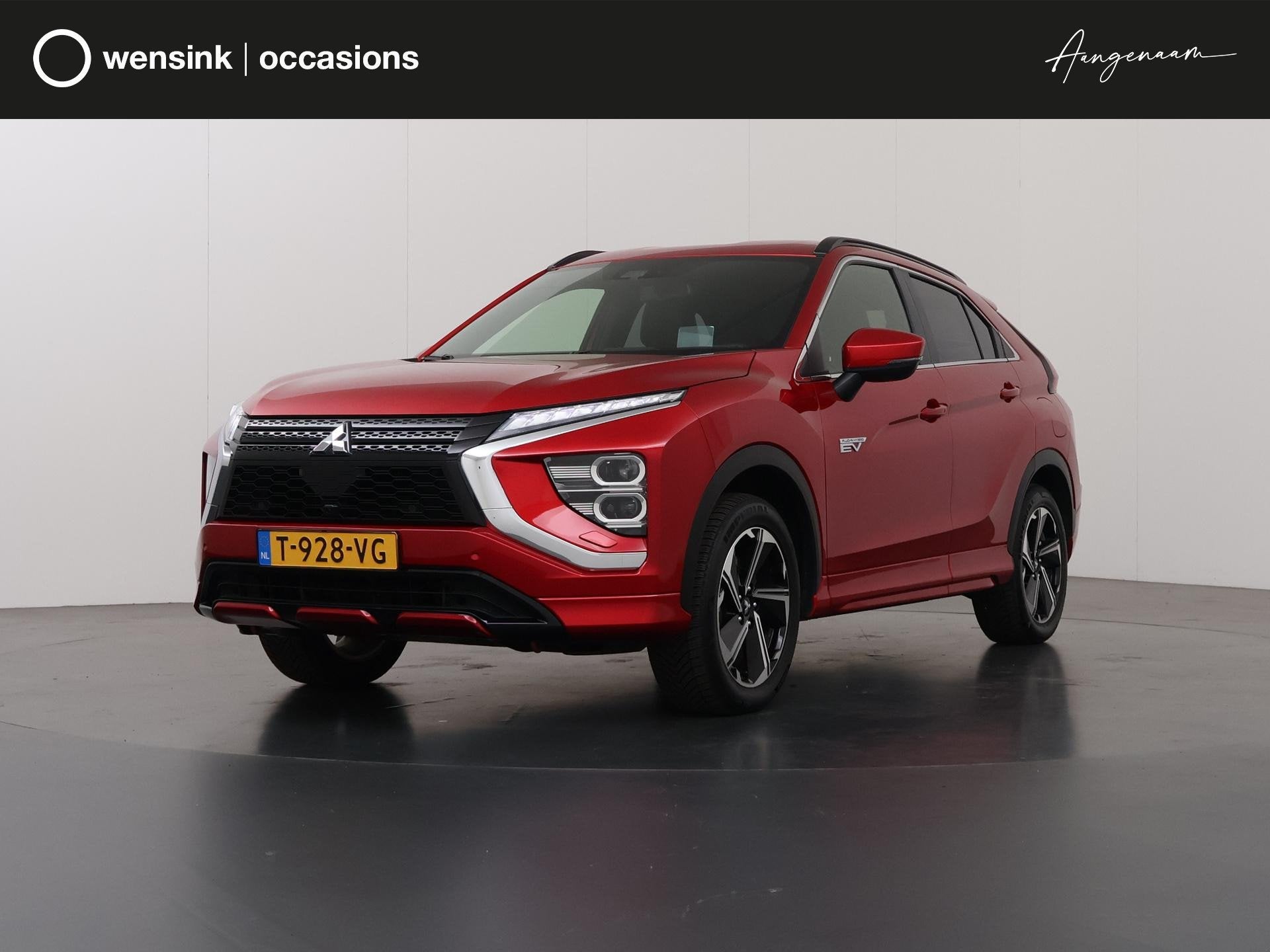 Mitsubishi Eclipse Cross 2.4 PHEV Instyle | Trekhaak | Navig, Auto's, Mitsubishi, Automaat, 14 kWh, 4 cilinders, 120 €/maand