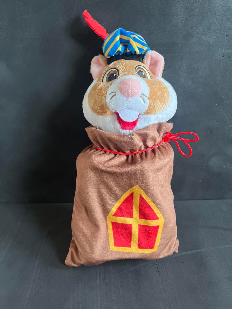 AH Hamster - Pietenzak, Verzamelen, Supermarktacties, Albert Heijn, Ophalen of Verzenden