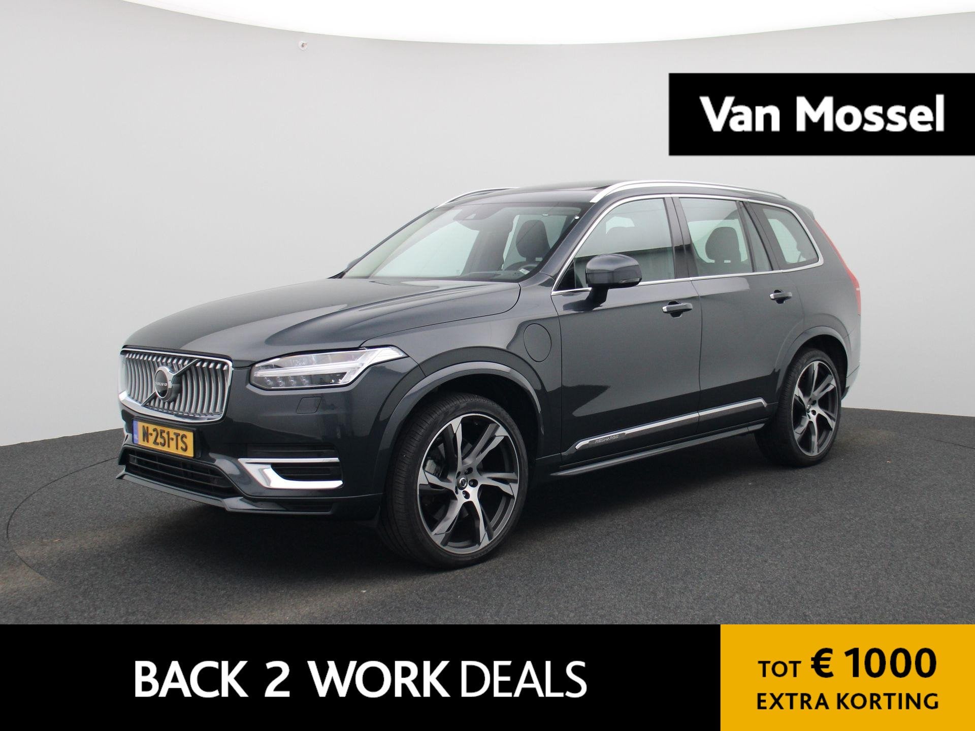 Volvo XC90 2.0 T8 Recharge AWD Inscription Exclusive | Autom, 12 maanden, Gebruikt, Euro 6, 4 cilinders
