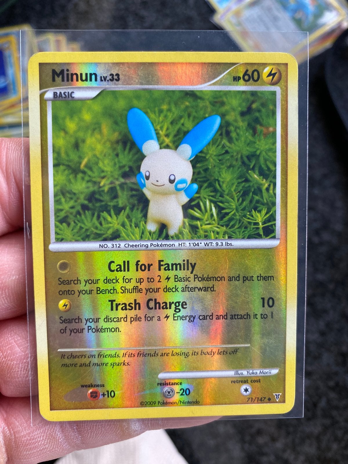 Vintage Mimun reverse holo kaart, Verzenden, Zo goed als nieuw