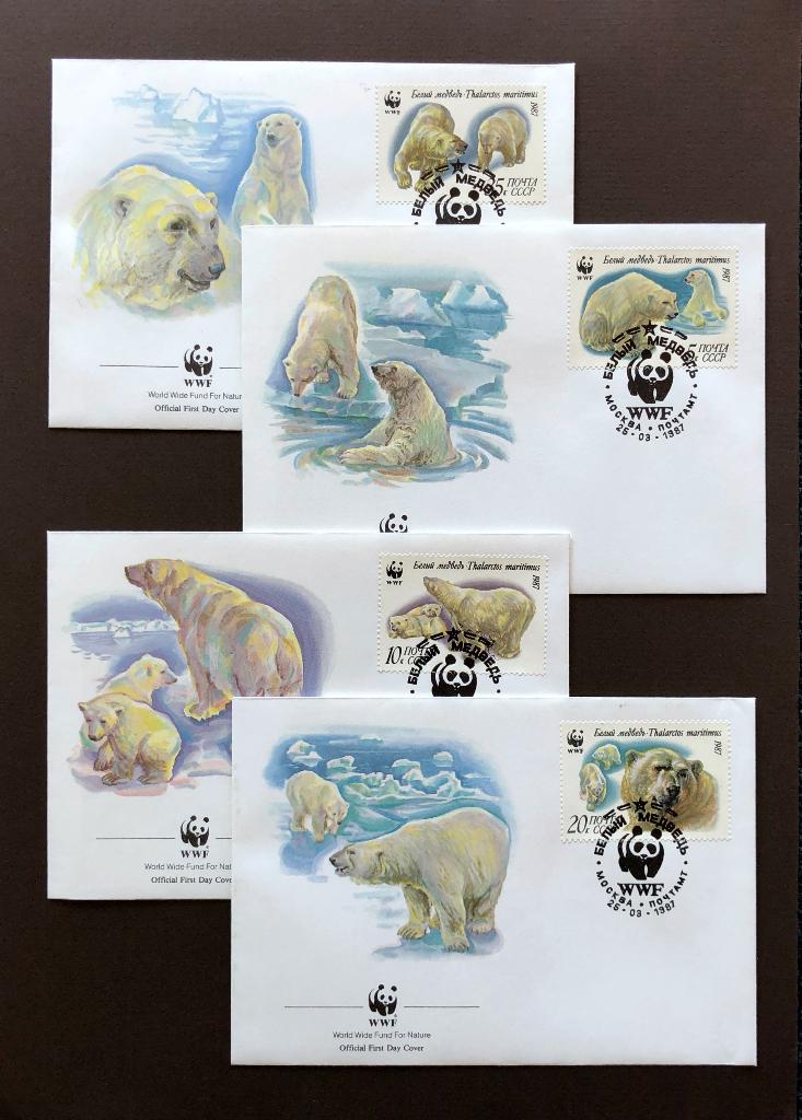 WWF WNF Sovjet-Unie 1987 FDC IJsbeer, Postzegels en Munten, Postzegels | Eerstedagenveloppen, Verzenden, Onbeschreven, Europa