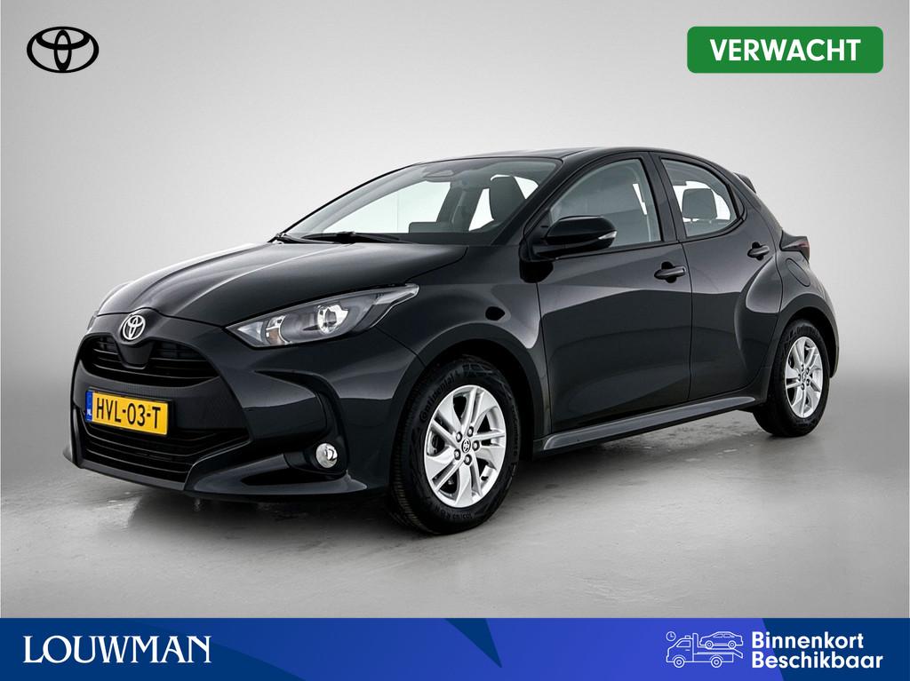 Toyota Yaris 1.5 Hybrid 115 Active | BTW Voertuig | NL Auto, Auto's, Toyota, Bedrijf, Te koop, Yaris, ABS, Achteruitrijcamera