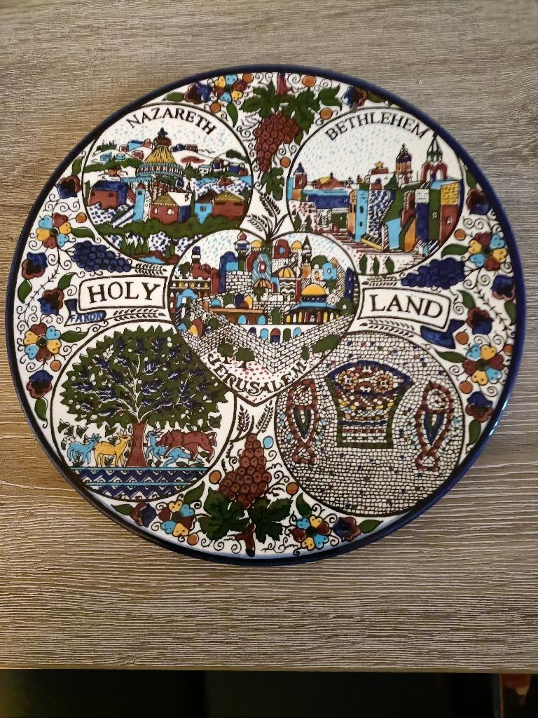 Wandbord Holyland, Ophalen of Verzenden