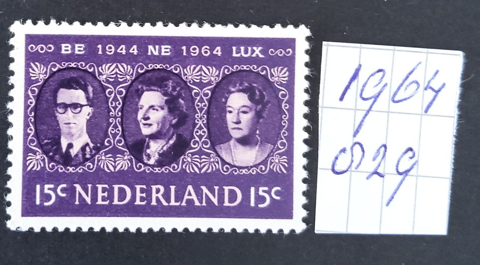 20 jaar Benelux  1964, Ophalen of Verzenden, Na 1940, Postfris
