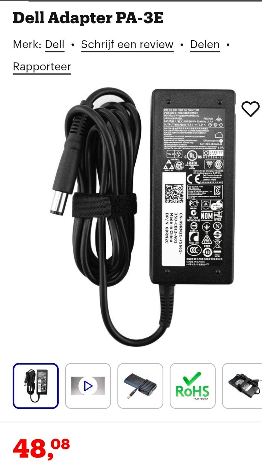 Dell 90 watt laptop oplader/adaptor Pa-3e origineel en betro, Ophalen, Zo goed als nieuw, Dell