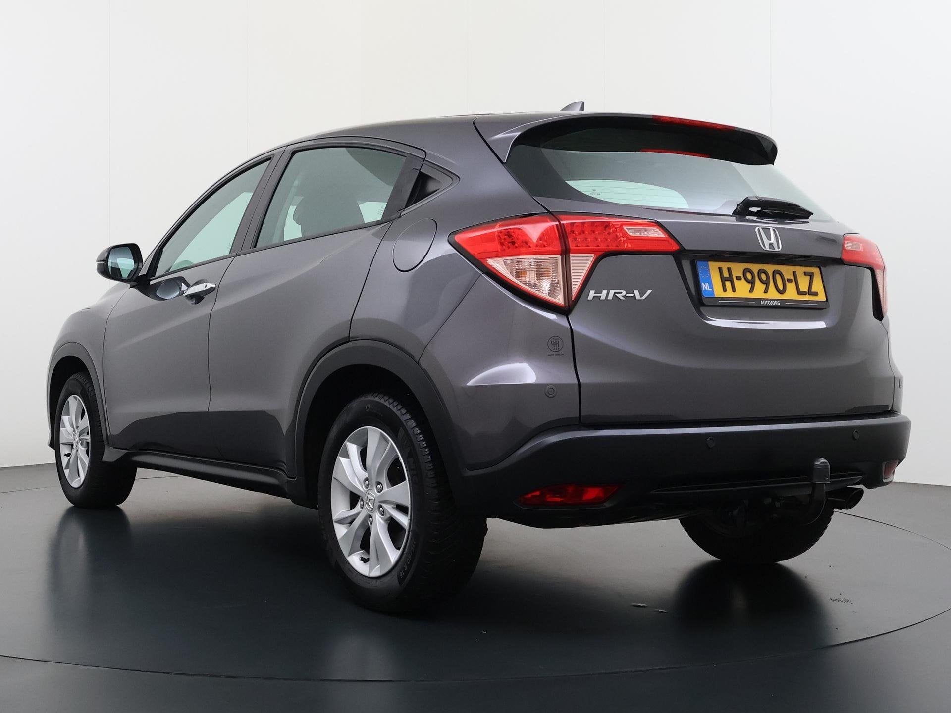 Honda HR-V 1.5 i-VTEC Elegance Trekhaak Automaat, Auto's, Honda, Stof, Euro 6, 1257 kg, 19 km/l