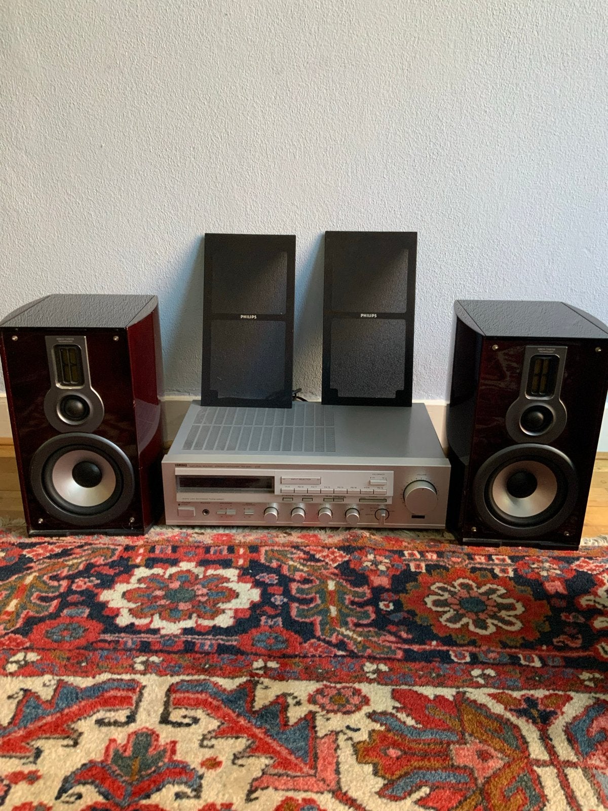 Yamaha Receiver RX-530 met Philips luidsprekers, Ophalen, Philips, Gebruikt, Tuner of Radio