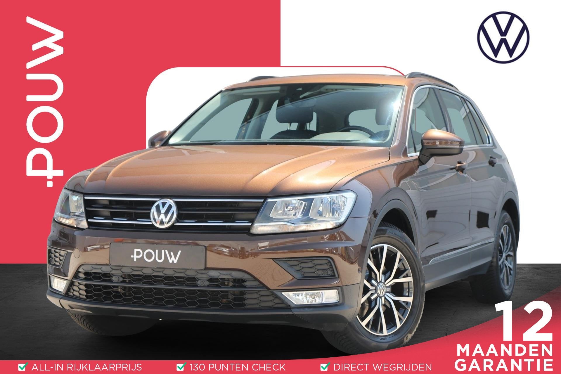 Volkswagen Tiguan 1.4 TSI 150pk Comfortline | Trekhaak | Nav, Auto's, Voorwielaandrijving, 12 maanden, 4 cilinders, Handgeschakeld