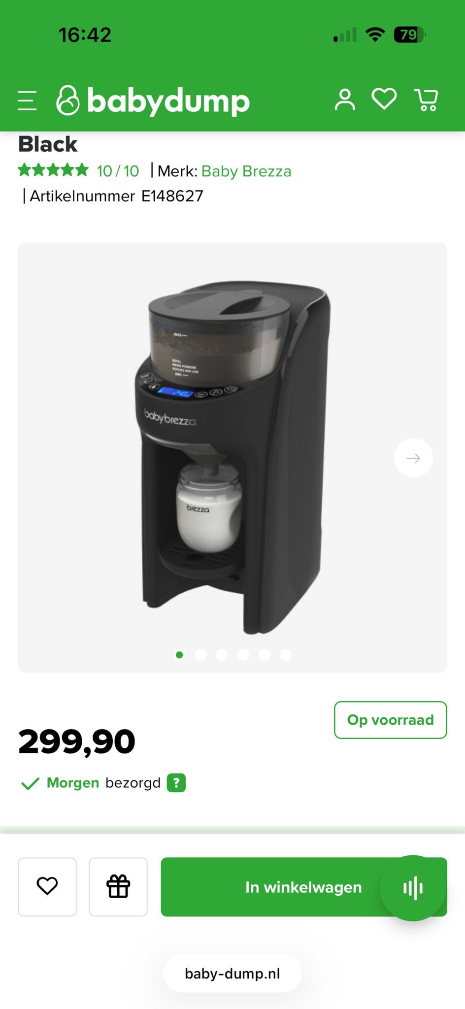 Baby Brezza Formula Pro Advanced nieuw in doos, Kinderen en Baby's, Babyvoeding en Toebehoren, Ophalen, Nieuw, Flessen- of potjesverwarmer