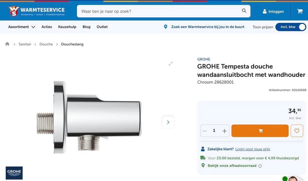 GROHE Tempesta douche wandaansluitb. met wandhouder Chroom, Ophalen, Nieuw, Chroom, Douche