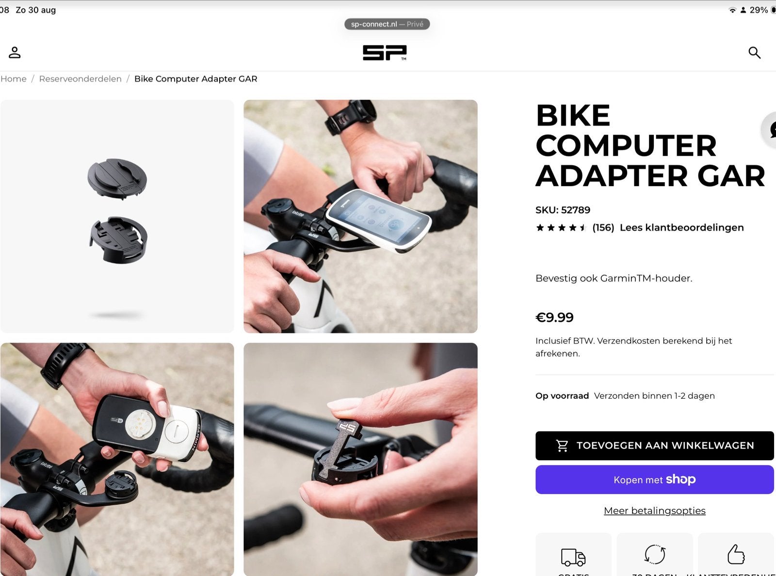 SP Connect Bike Computer Adapter GAR - Garmin houder, Fietsen en Brommers, Ophalen of Verzenden, Nieuw
