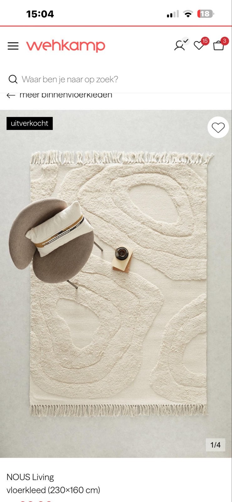 NOUS LIVING Vloerkleed Wol Beige 2x  230x160 cm, Ophalen, Beige, 150 tot 200 cm, 200 cm of meer