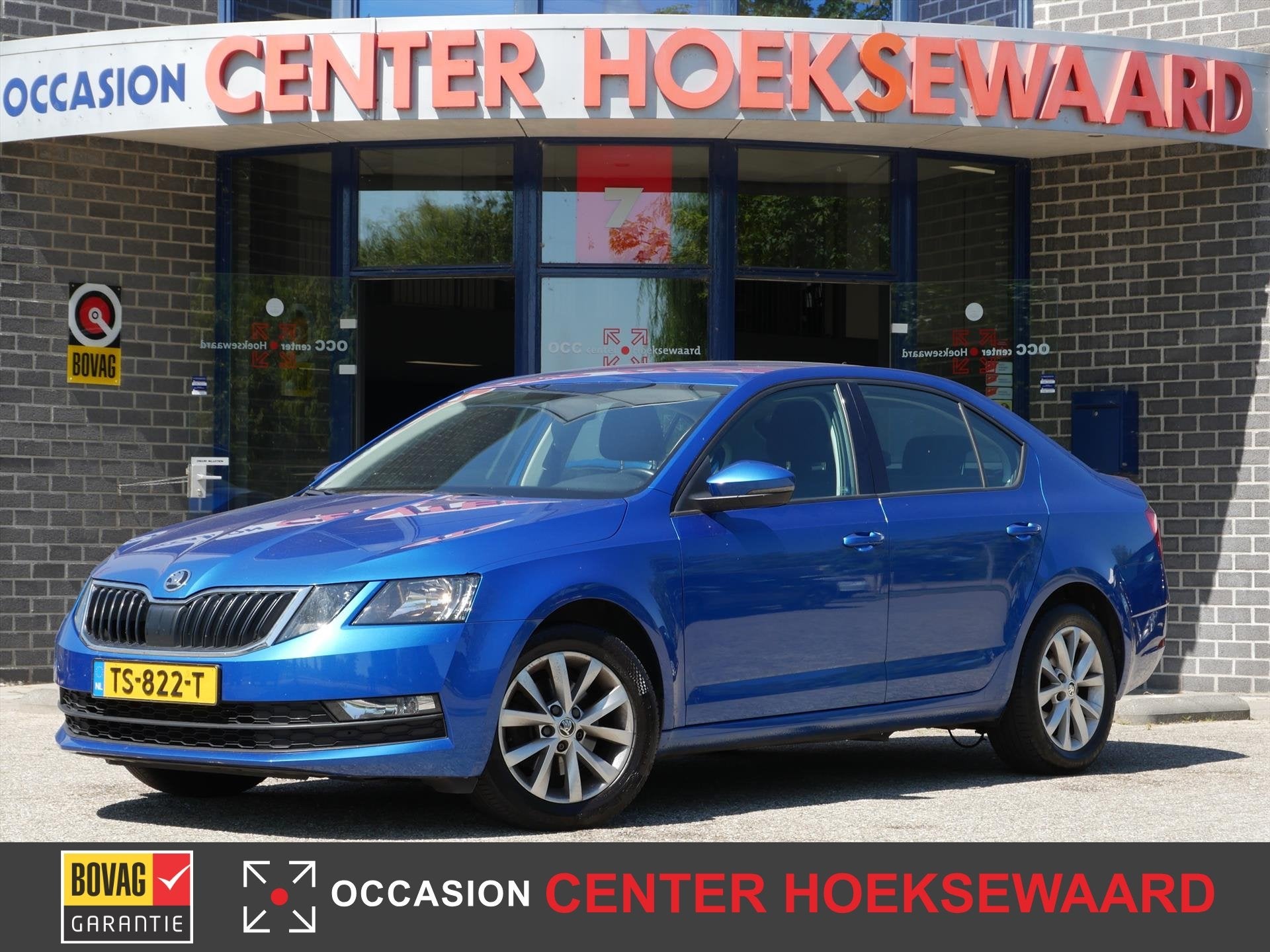 SKODA Octavia 1.5 TSI Greentech 150pk Ambition Business | DA, Auto's, Skoda, Keurmerk '100% Onderhouden', 12 maanden, Stof, Euro 6