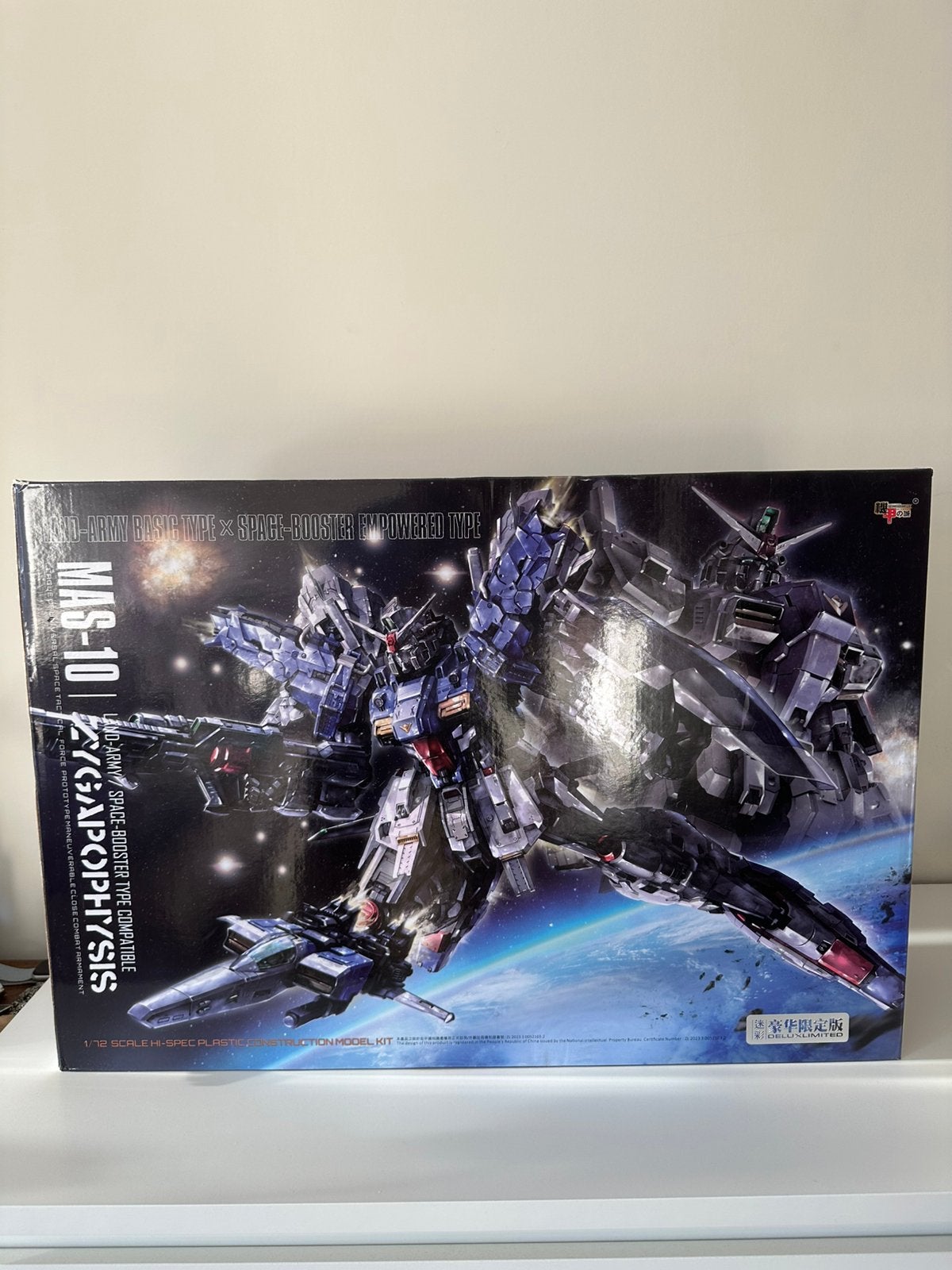 Enorme gundam modelkit zeldzaam, Ophalen of Verzenden, Nieuw, 1:50 of kleiner, Figuur of Figuren