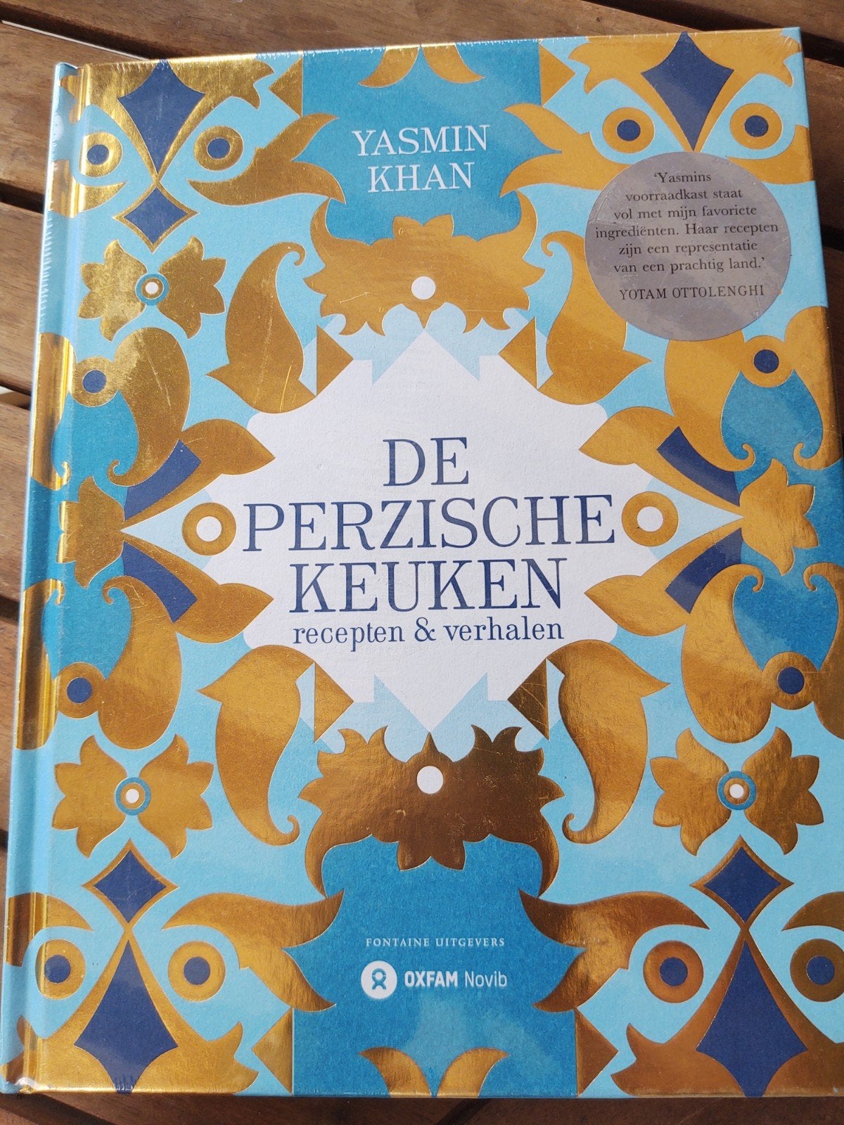 Iraanse recepten door Yasmin Khan - De Perzische keuken, Boeken, Kookboeken, Azië en Oosters, Overige typen, Nieuw, Ophalen of Verzenden