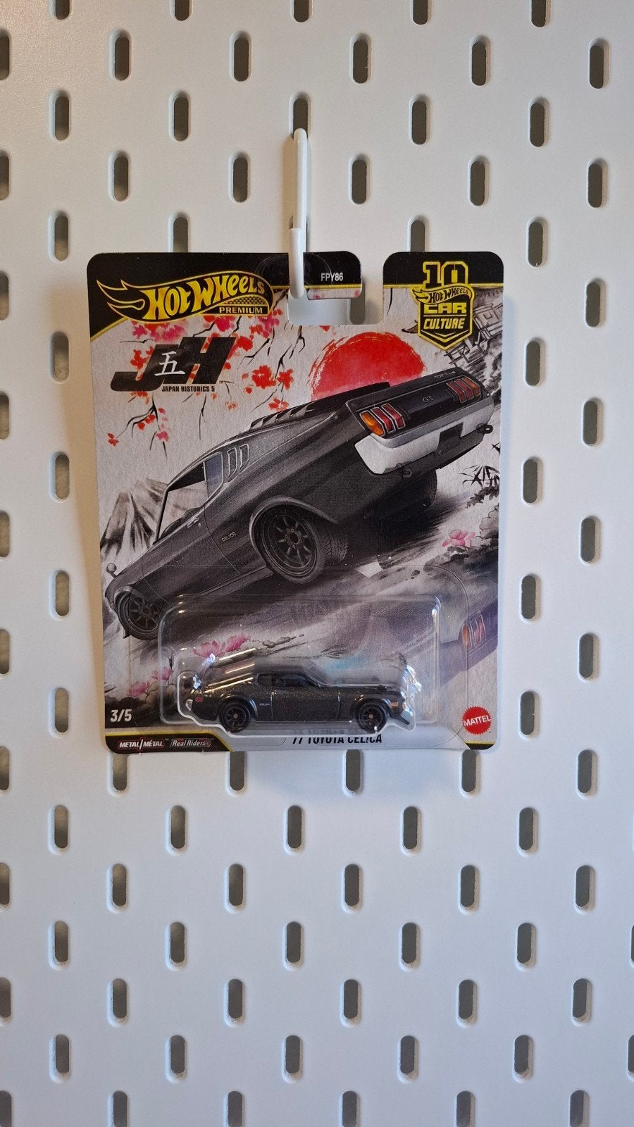Hot Wheels Premium Japan Historics 5 - '77 Toyota Celica, Ophalen of Verzenden, Nieuw, Auto