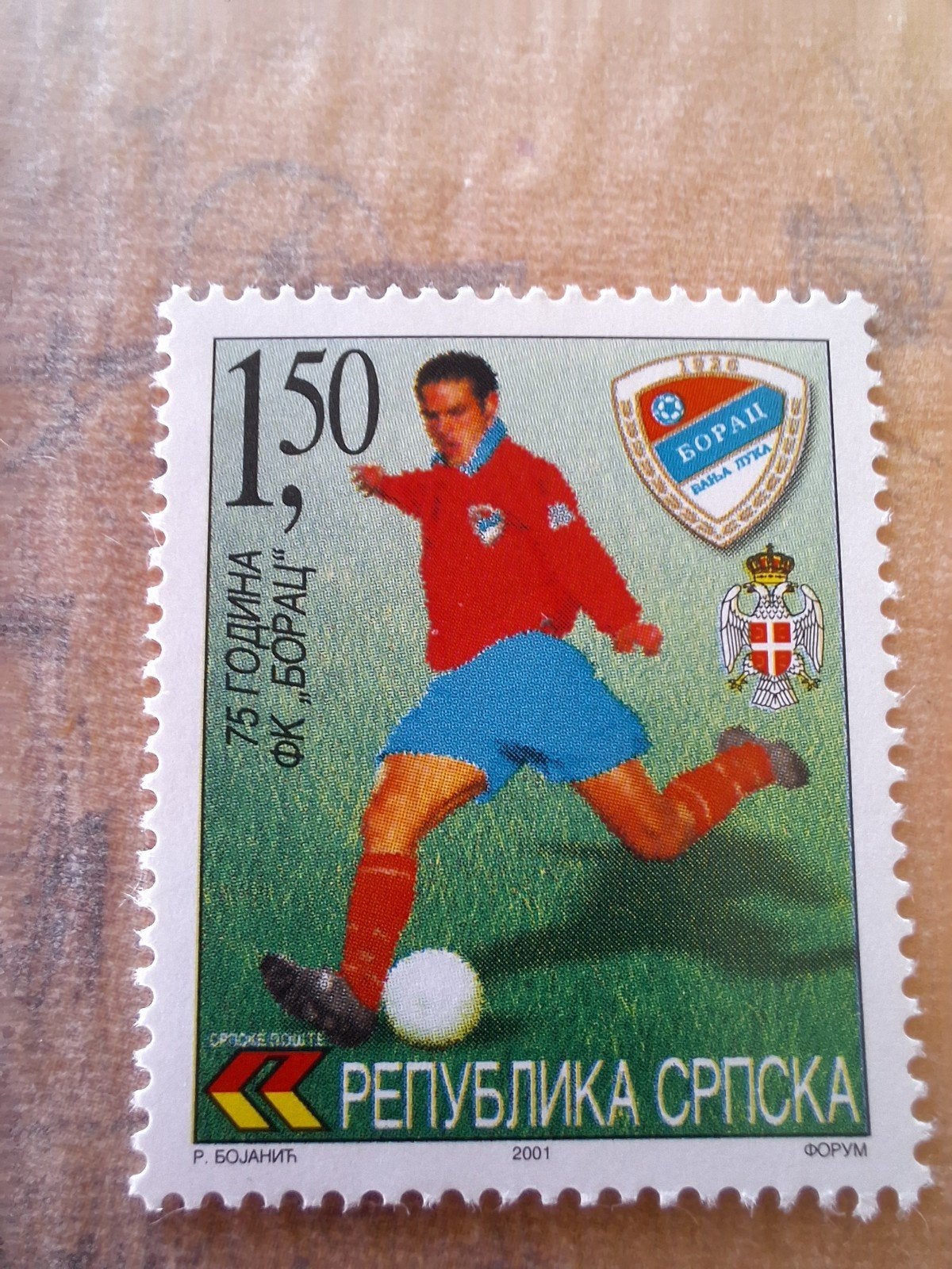 Bosnië,  Servische rep Sprska: mi. 229. Borac Banja Luka.75j, Verzenden, Overige landen, Postfris