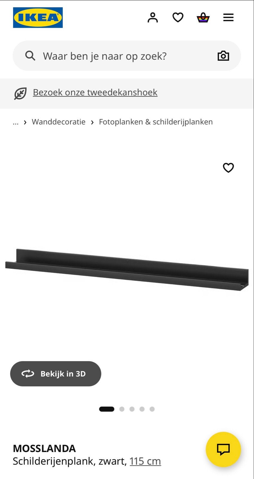 IKEA Mosslanda wandplank zwart 115cm, Huis en Inrichting, Woonaccessoires | Wandplanken en Boekenplanken, Ophalen, Gebruikt