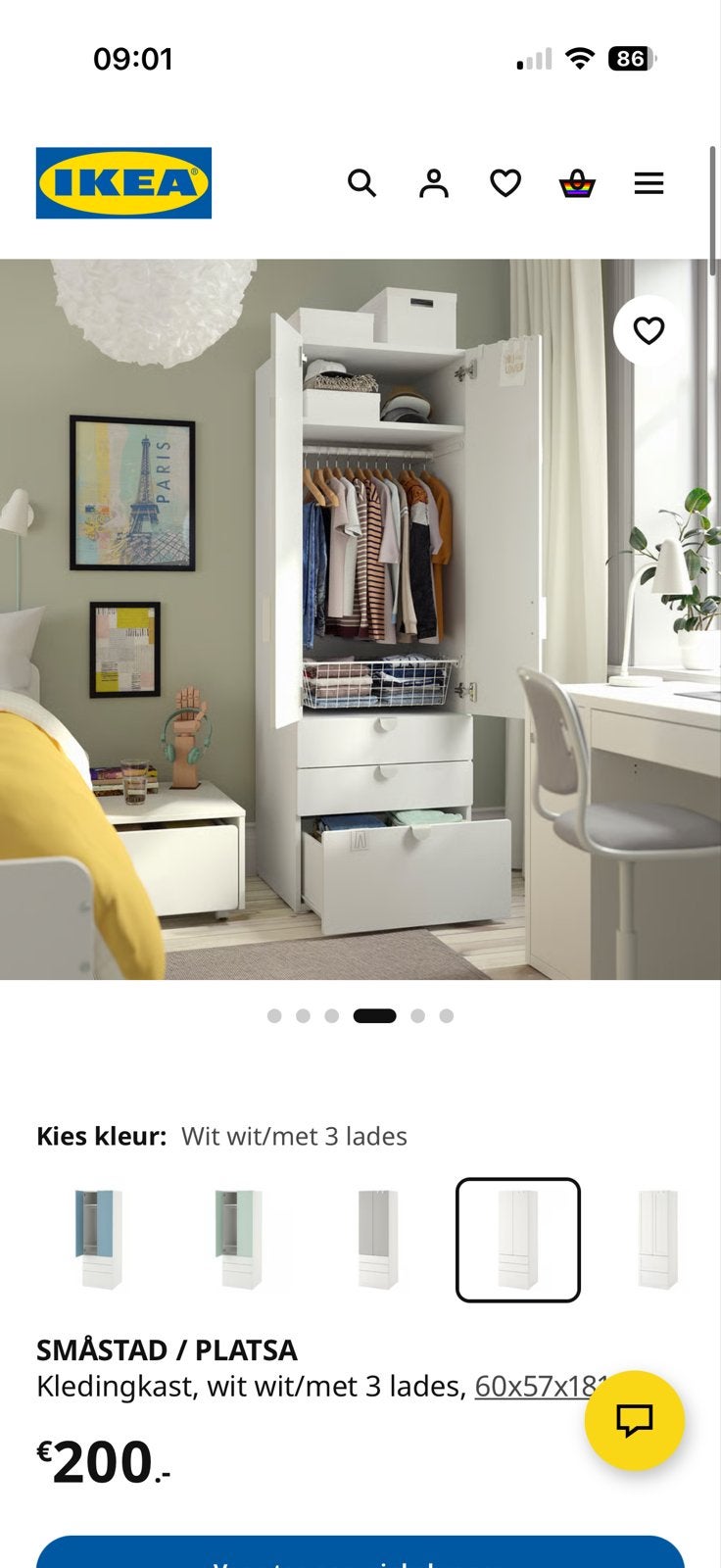 IKEA SMÅSTAD / PLATSA Kledingkast met 3 lades, Minder dan 50 cm, Gebruikt, Ophalen of Verzenden, Met lade(s)