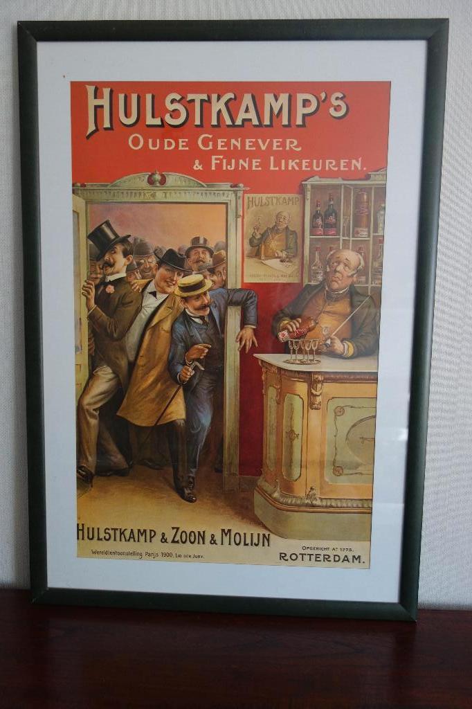 Wanddeco Rotterdam Reclame Hulskamp, Ophalen of Verzenden, Nieuw, Reclamebord