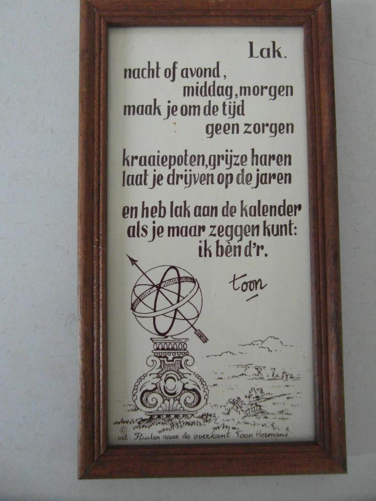 Tegel in lijstje, Lak, nacht of avond Toon, Ophalen of Verzenden, Zo goed als nieuw
