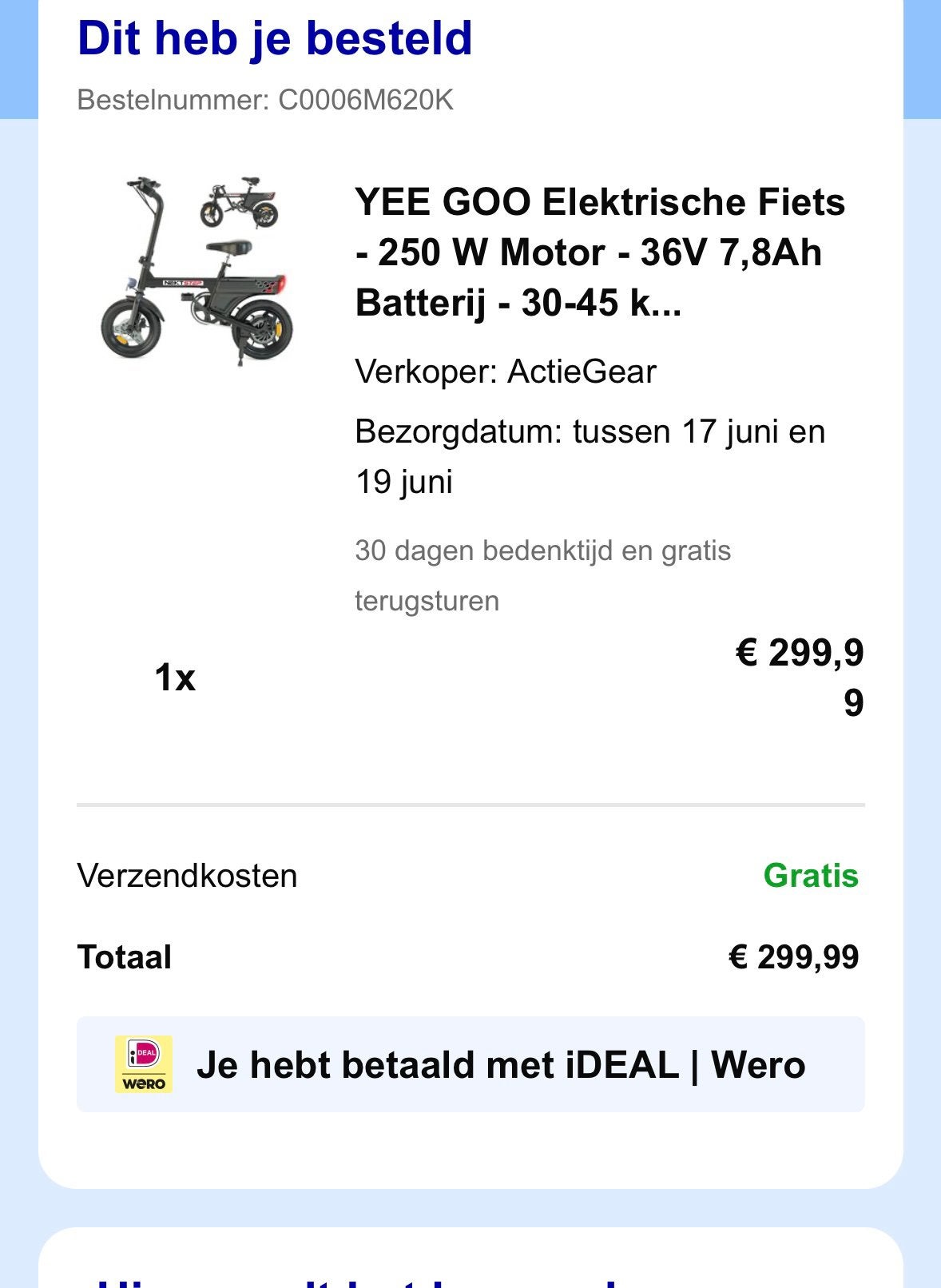Vouwfiets electrisch, Fietsen en Brommers, Fietsen | Vouwfietsen, Ophalen, Zo goed als nieuw, Deels opvouwbaar, 20 inch of meer