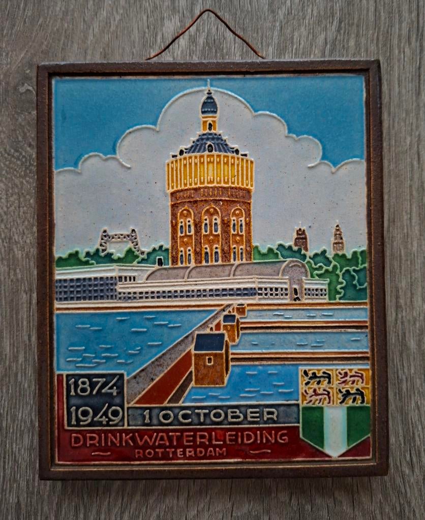 Westraven tegel drinkwaterleiding Rotterdam 1874-1949, Antiek en Kunst, Antiek | Wandborden en Tegels, Ophalen of Verzenden