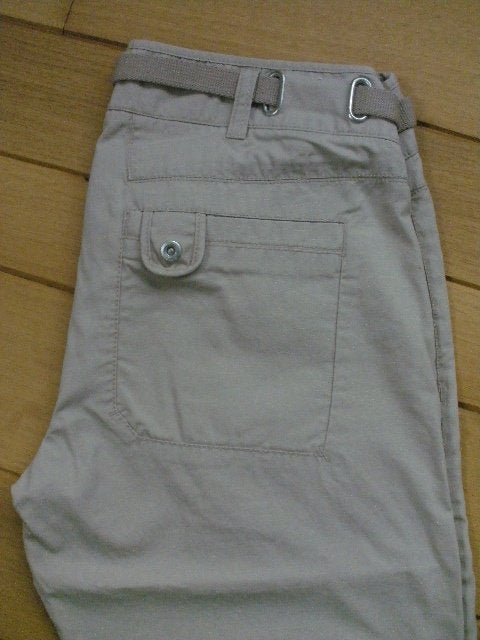 ESPRIT de. corp broek beige maat 38, Maat 38/40 (M), Beige, Ophalen of Verzenden, Zo goed als nieuw
