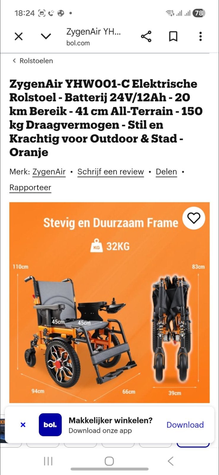 Rolstoel nieuw, Ophalen of Verzenden, Nieuw, Duwrolstoel