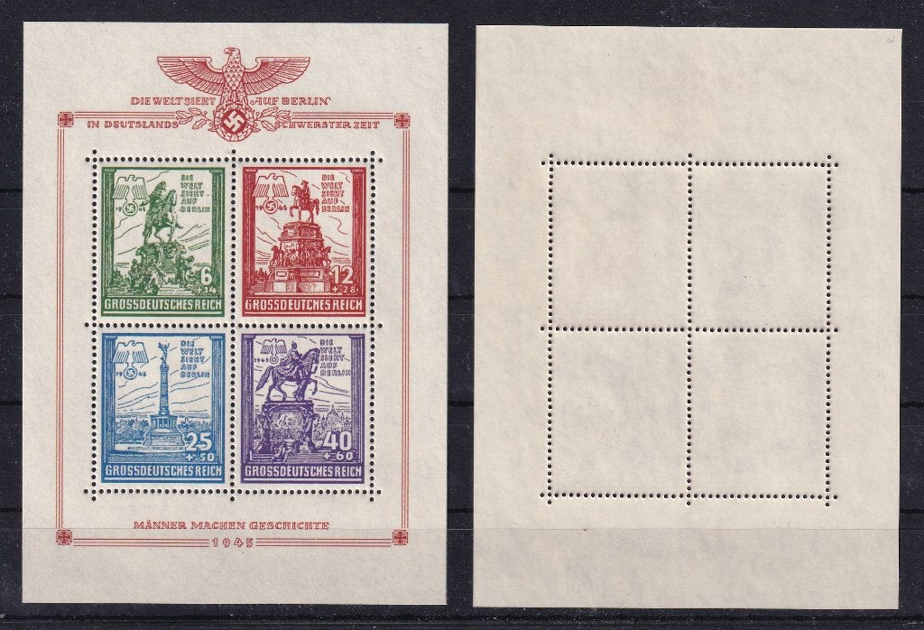 D199)1945 Grossdeutsches Reich spec uitg Propaganda geen gar, Verzenden, Duitse Keizerrijk, Postfris