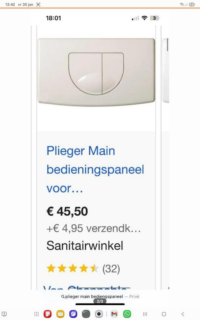 Plieger Main Bedieningspaneel Wit Dual Flush, Doe-het-zelf en Verbouw, Ophalen of Verzenden