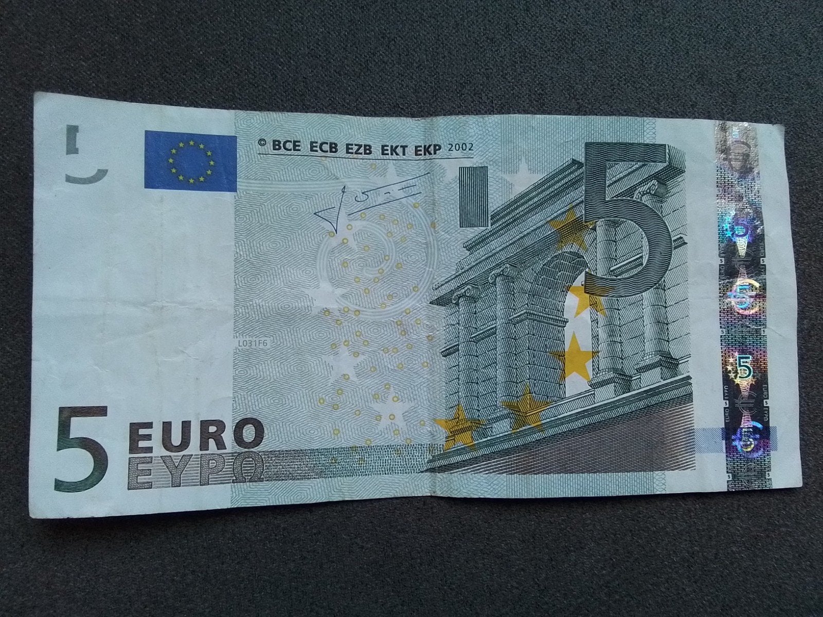 De 5 eurobiljet 2002 de eerste biljet en meer eurobiljeten, Postzegels en Munten, Bankbiljetten | Europa | Eurobiljetten, Ophalen of Verzenden