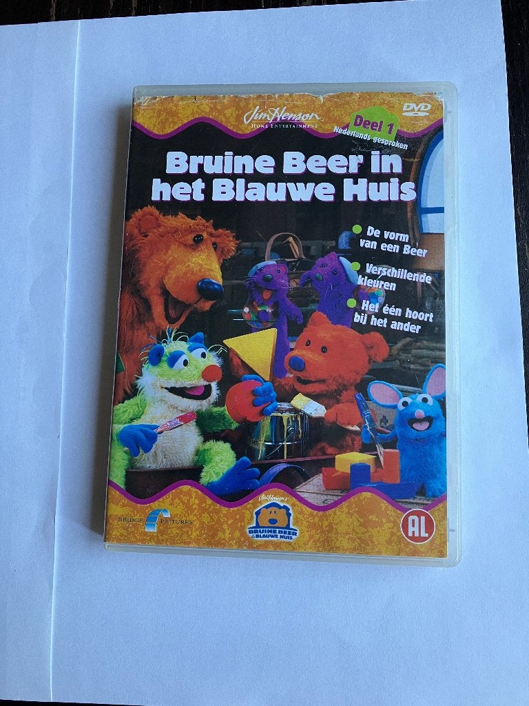 bruine beer in het blauwe huis deel 1 dvd jim henson, Alle leeftijden, Poppen, Tv-serie, Zo goed als nieuw