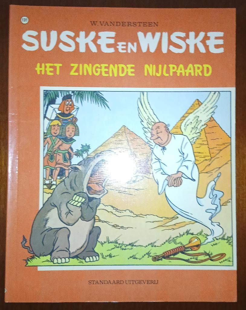 Suske en Wiske Het zingende nijlpaard VK 131, 1ste druk, Willy Vandersteen, Eén stripboek, Ophalen of Verzenden, Zo goed als nieuw