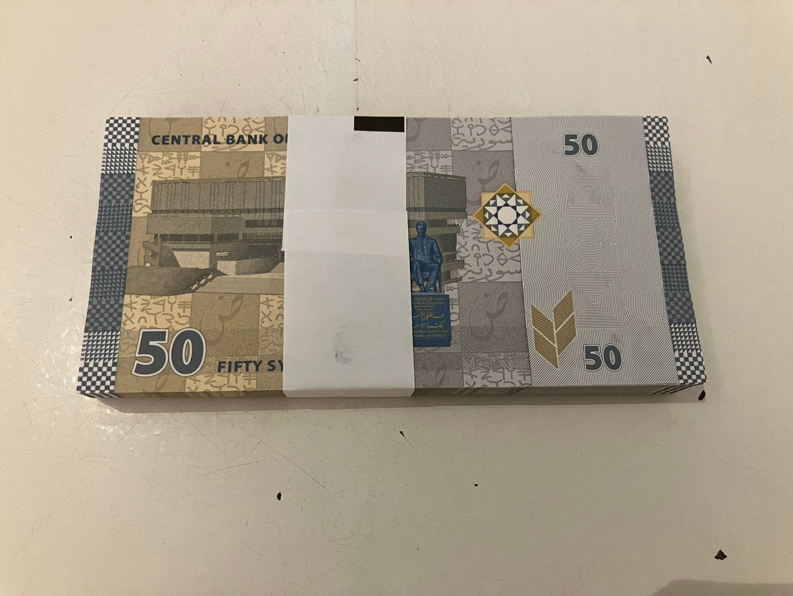 Syrië 50 Pond. Bundel 100 stuks., Postzegels en Munten, Bankbiljetten | Azië, Ophalen of Verzenden, Midden-Oosten, Setje