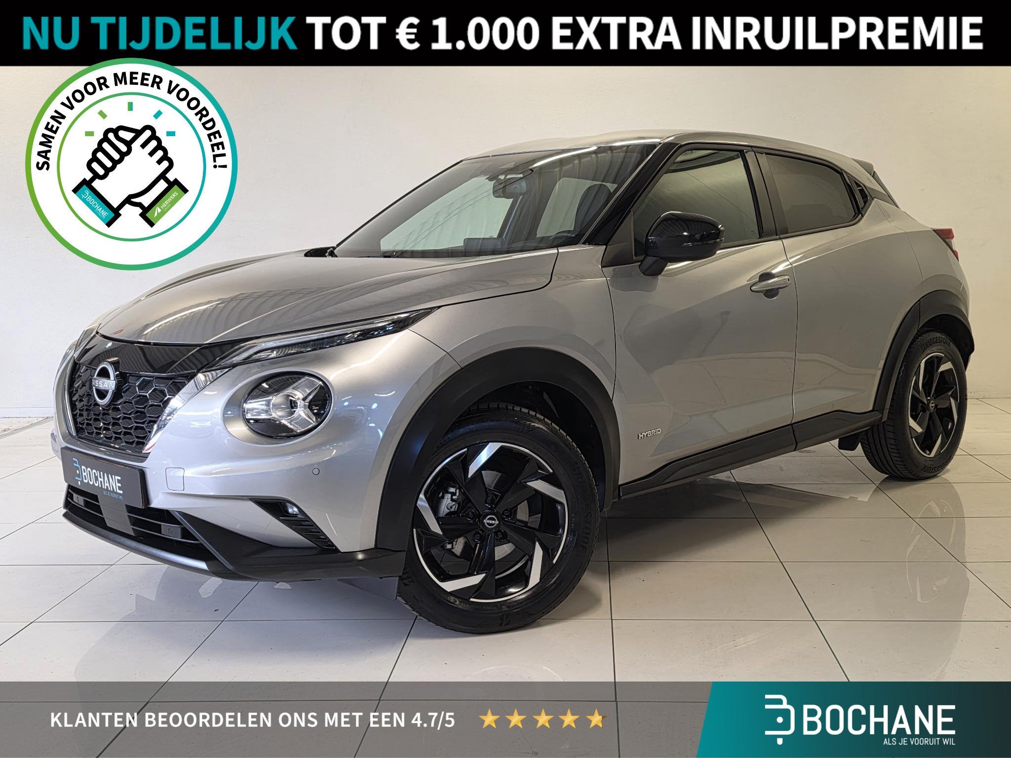 Nissan Juke 1.6 Hybrid N-Connecta | Navigatie | Achteruitrij