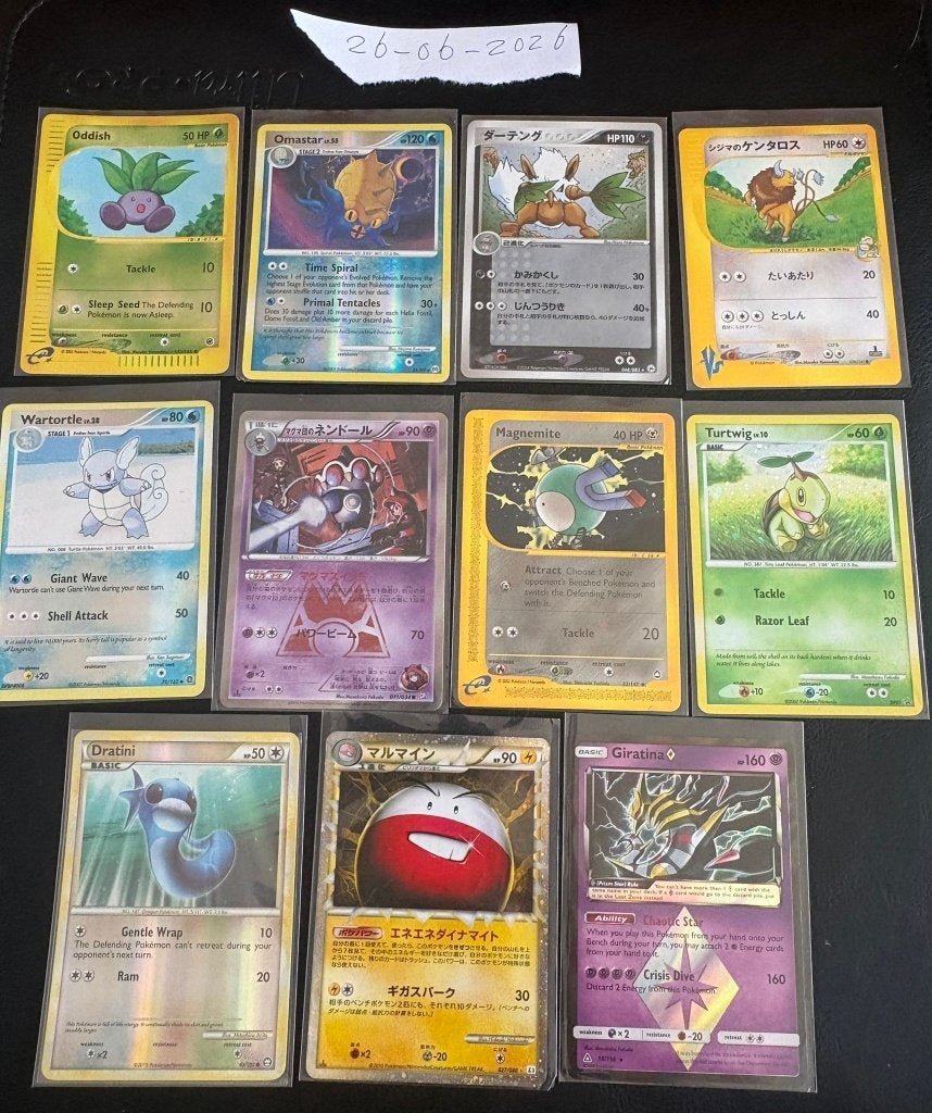 Pokemon Kaarten, Ophalen of Verzenden, Nieuw, Losse kaart