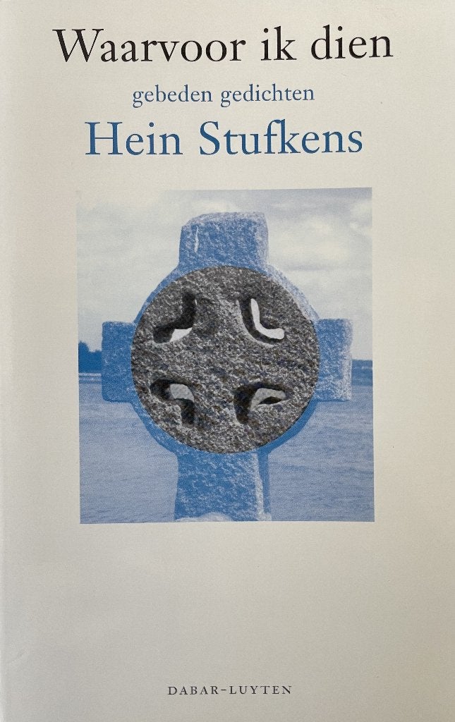 Waarvoor ik dien - Hein Stufkens, Boeken, Ophalen of Verzenden, Zo goed als nieuw