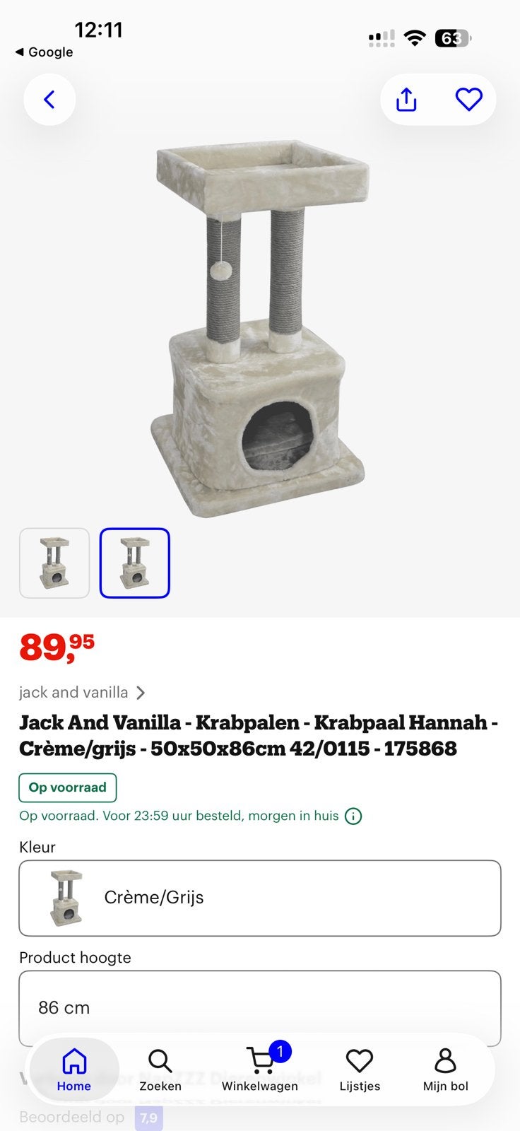 Krappaal nieuw, Ophalen, Nieuw, Krabpaal