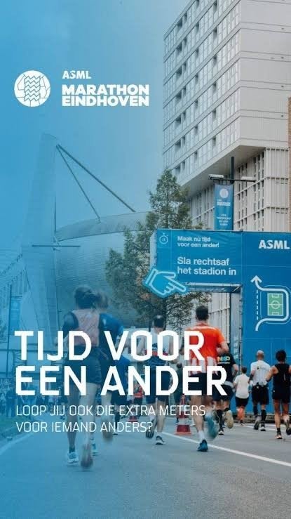 ASML halve marathon Eindhoven 2026 startbewijs, Tickets en Kaartjes, Eén persoon