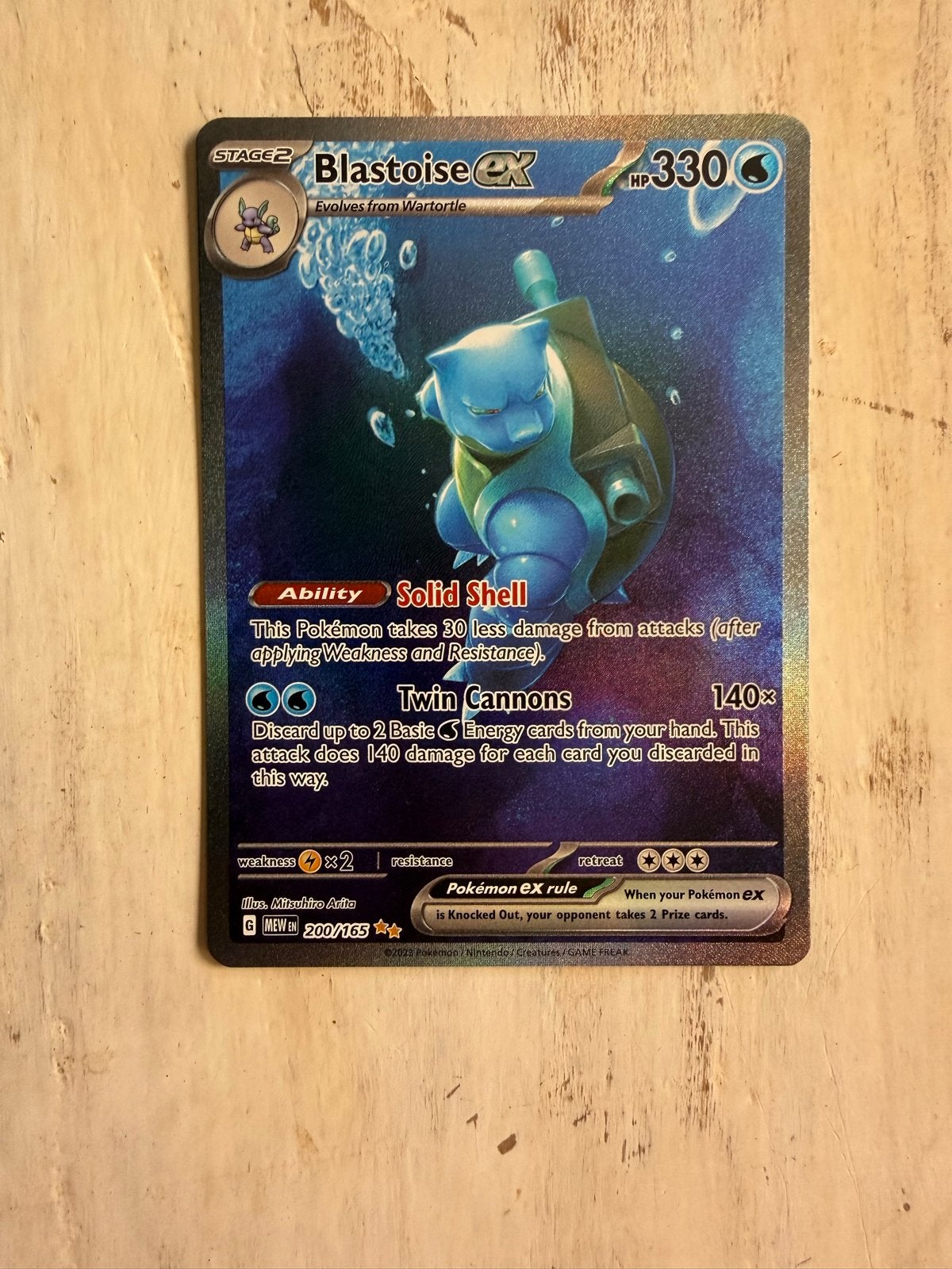 Blastoise ex 200/165 Pokemon kaart, Ophalen of Verzenden, Zo goed als nieuw, Losse kaart