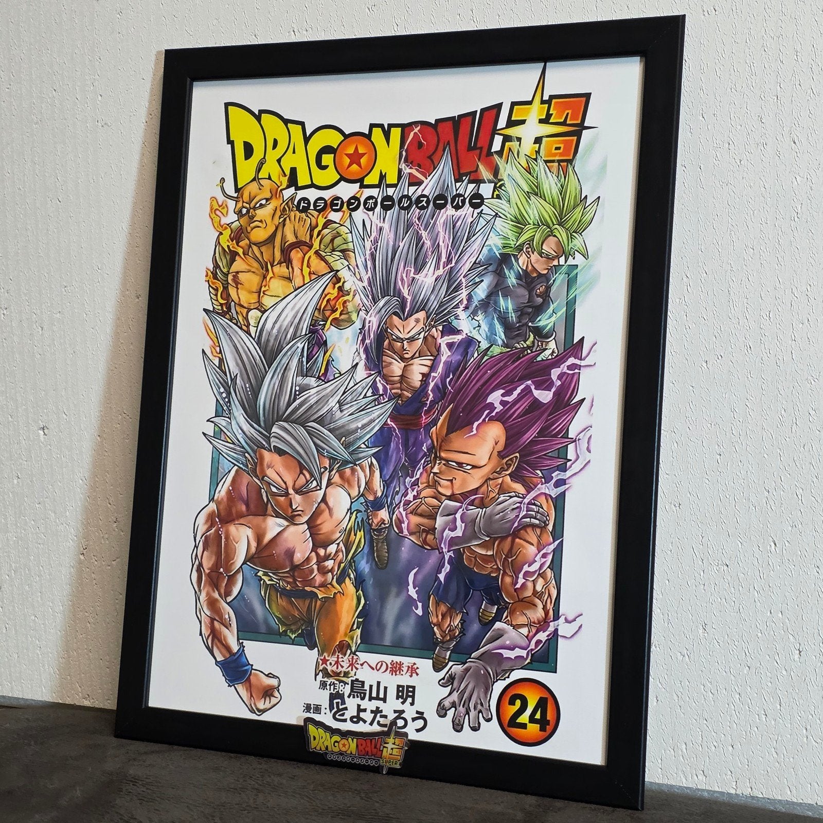 Dragon Ball Super Volume 24 Cover Ingelijste Poster 30x40cm, Verzamelen, Rechthoekig Staand, Met lijst, Nieuw, Ophalen of Verzenden
