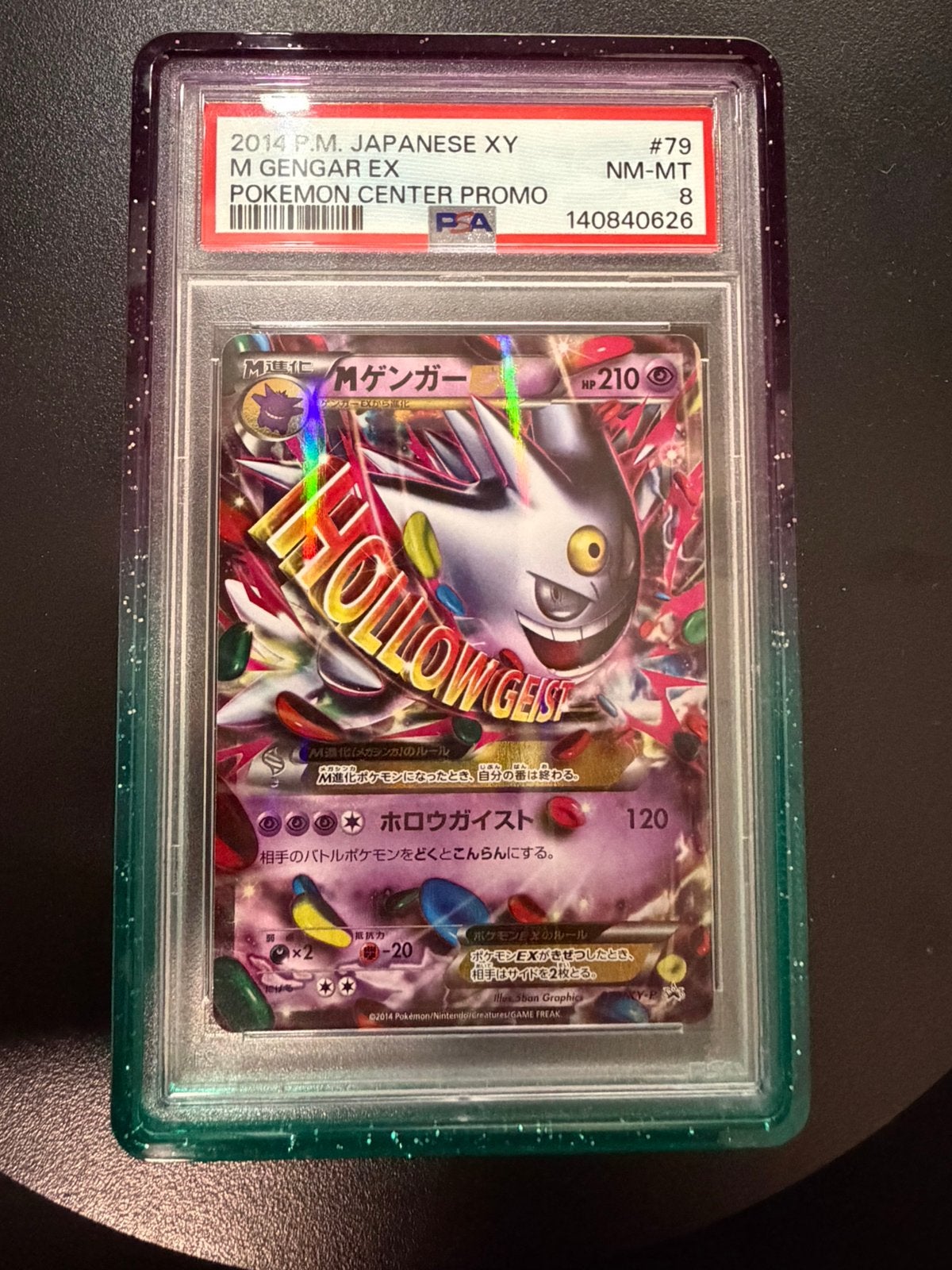 Gengar PSA 8, Ophalen of Verzenden, Zo goed als nieuw