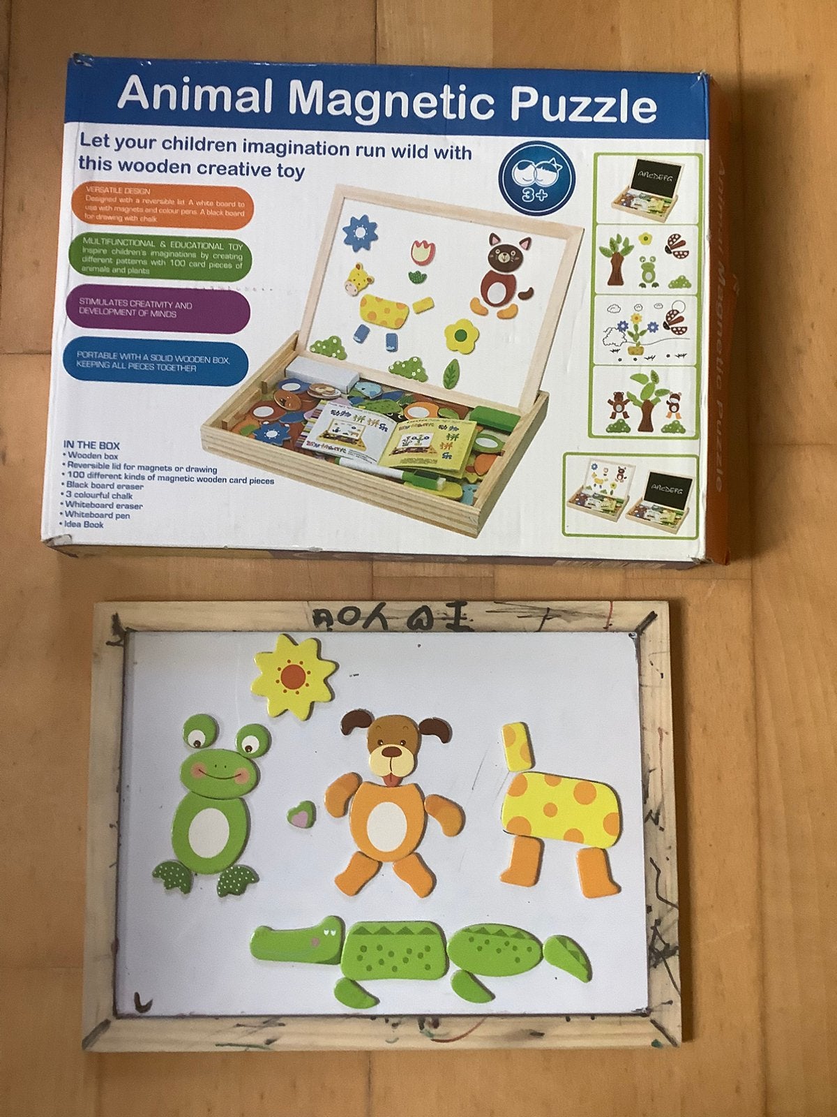 Animal magnetic puzzel / magneetspel, Kinderen en Baby's, Ophalen of Verzenden, Gebruikt