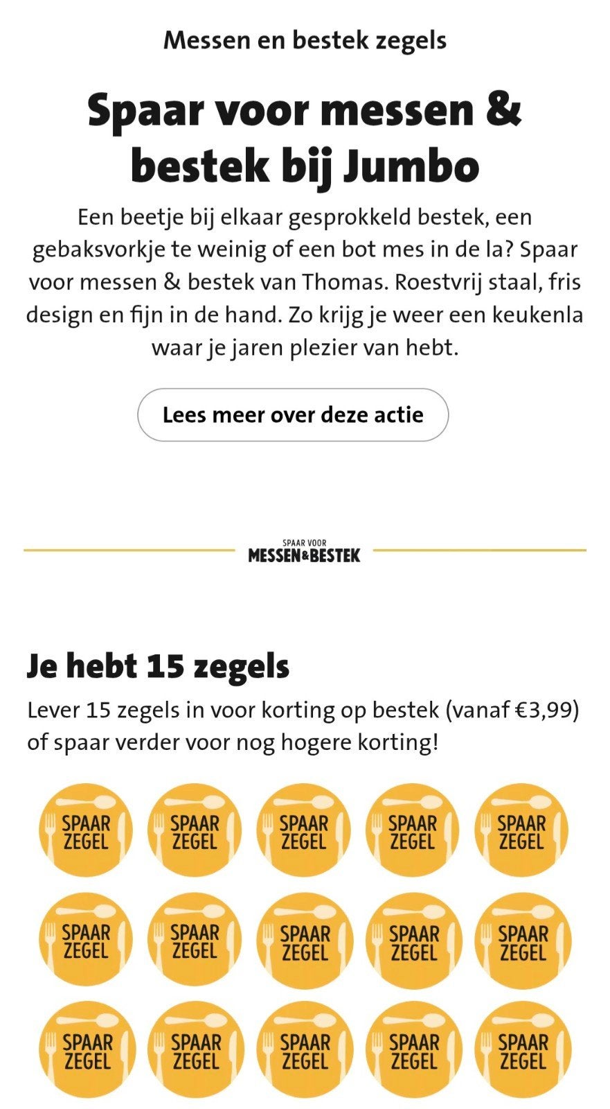 Te koop: 15 messen,- en bestek zegels Jumbo (digitaal), Jumbo, Ophalen