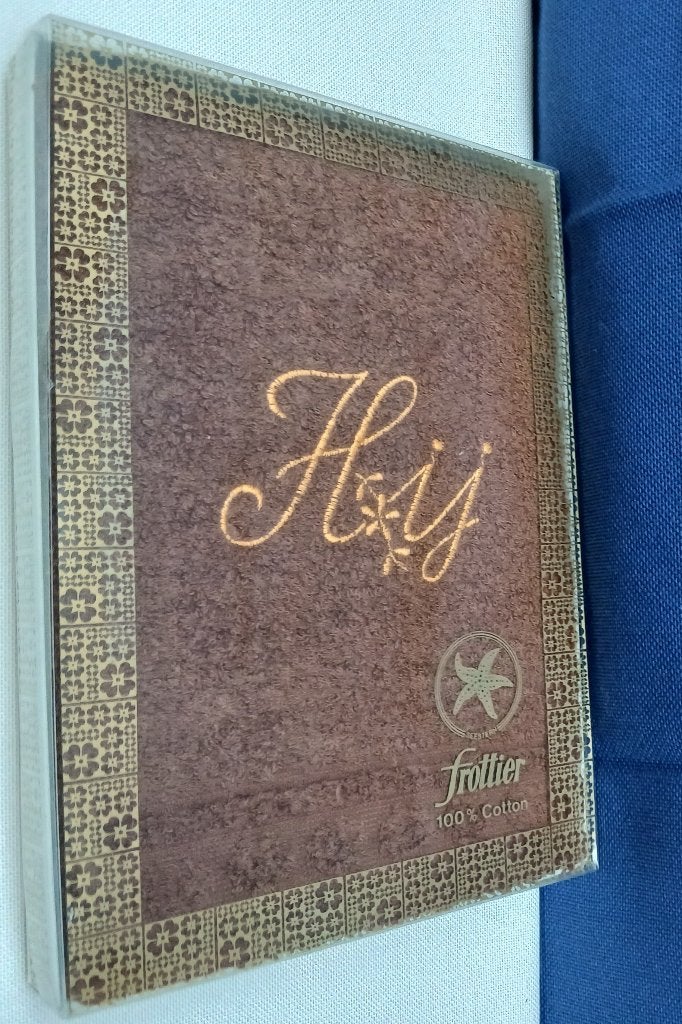 Vintage badhanddoek  Hij, Ophalen of Verzenden, Nieuw, Bruin, Badlaken