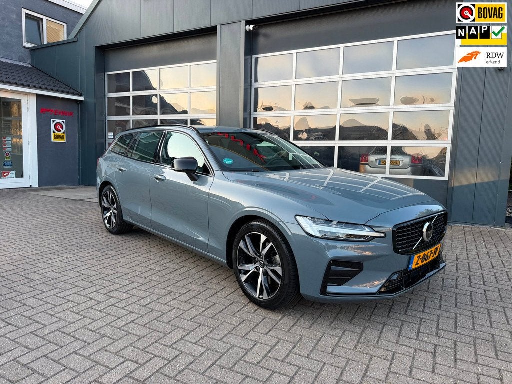 Volvo V60 2.0 B4 Plus Dark / Sportleder / Trekhaak / Nieuwst, Auto's, Volvo, 4 cilinders, 1969 cc, 1634 kg, Hybride Elektrisch/Benzine